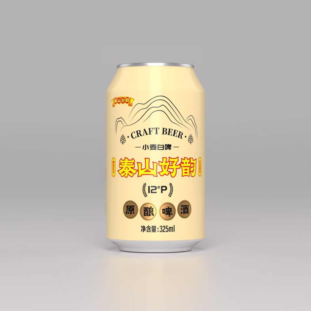欢迎你：泰山好韵小麦白啤325小罐装